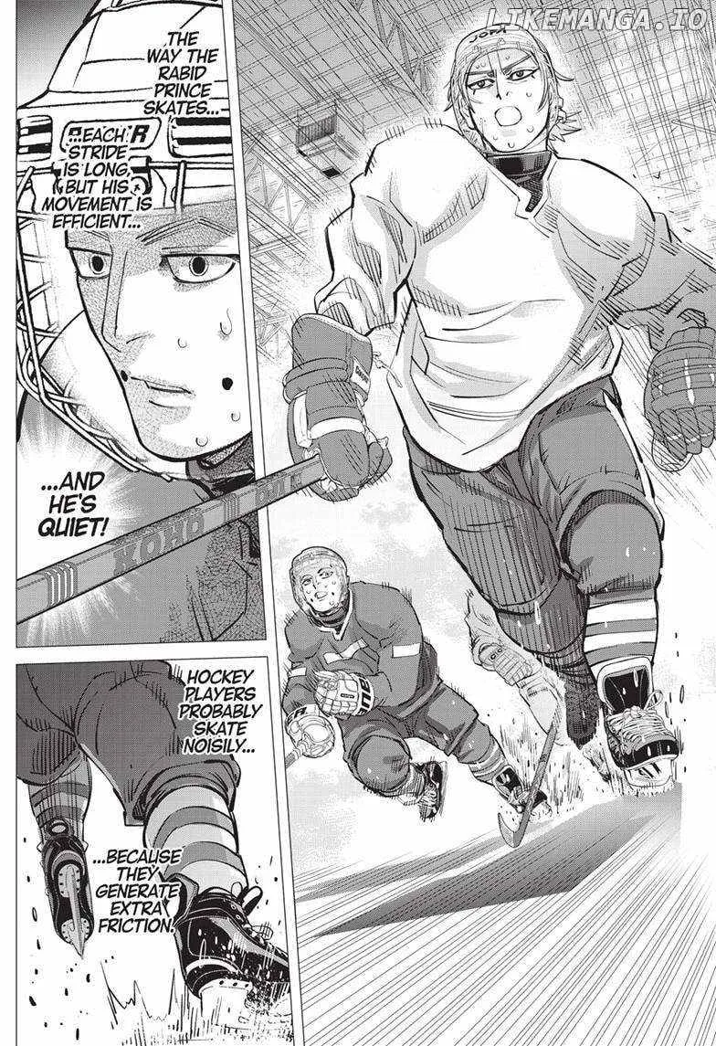 Dogsred Kainu Manga Chapter 21 Page 14
