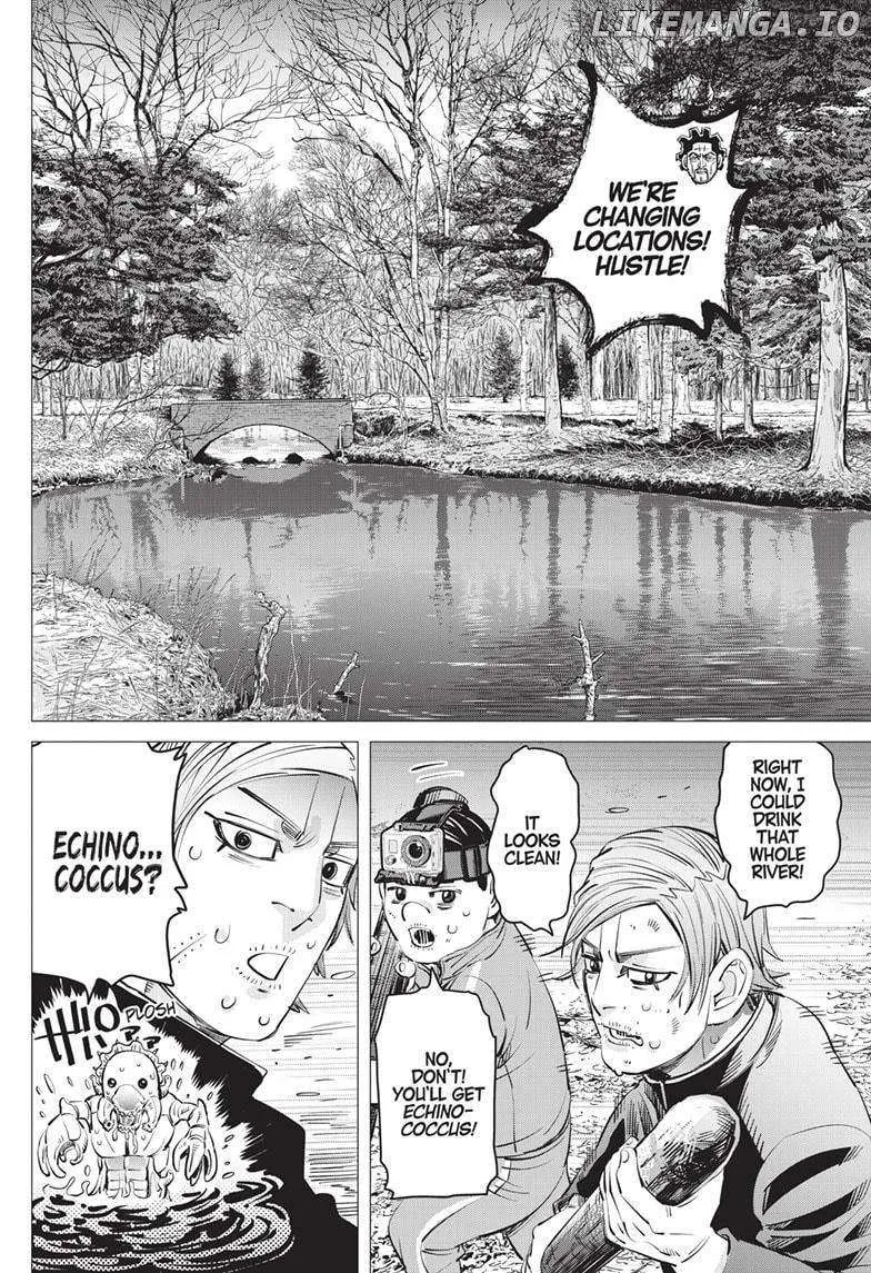 Dogsred Kainu Manga Chapter 18 Page 9