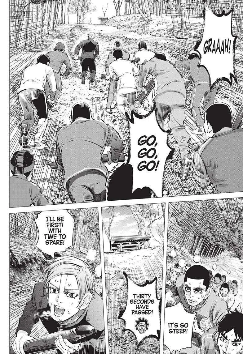 Dogsred Kainu Manga Chapter 17 Page 7
