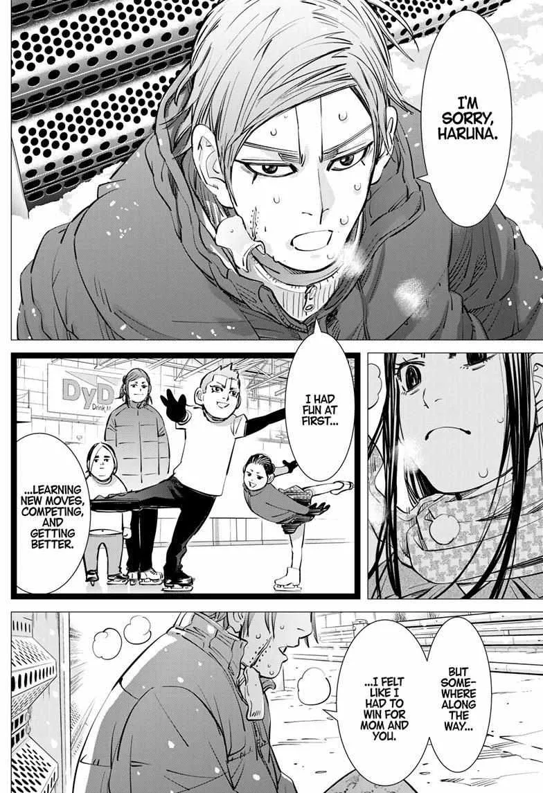 Dogsred Kainu Manga Chapter 12 Page 8
