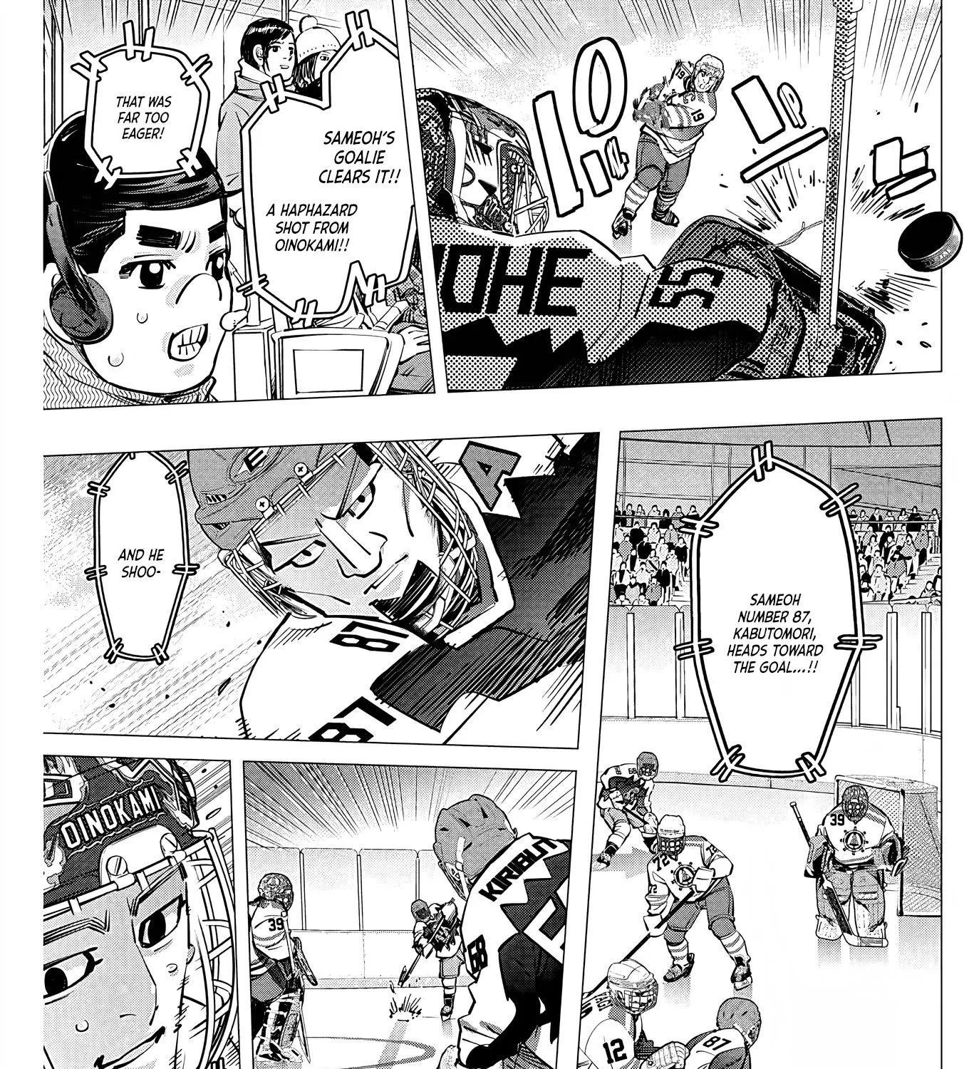 Dogsred Kainu Manga Chapter 10 Page 7