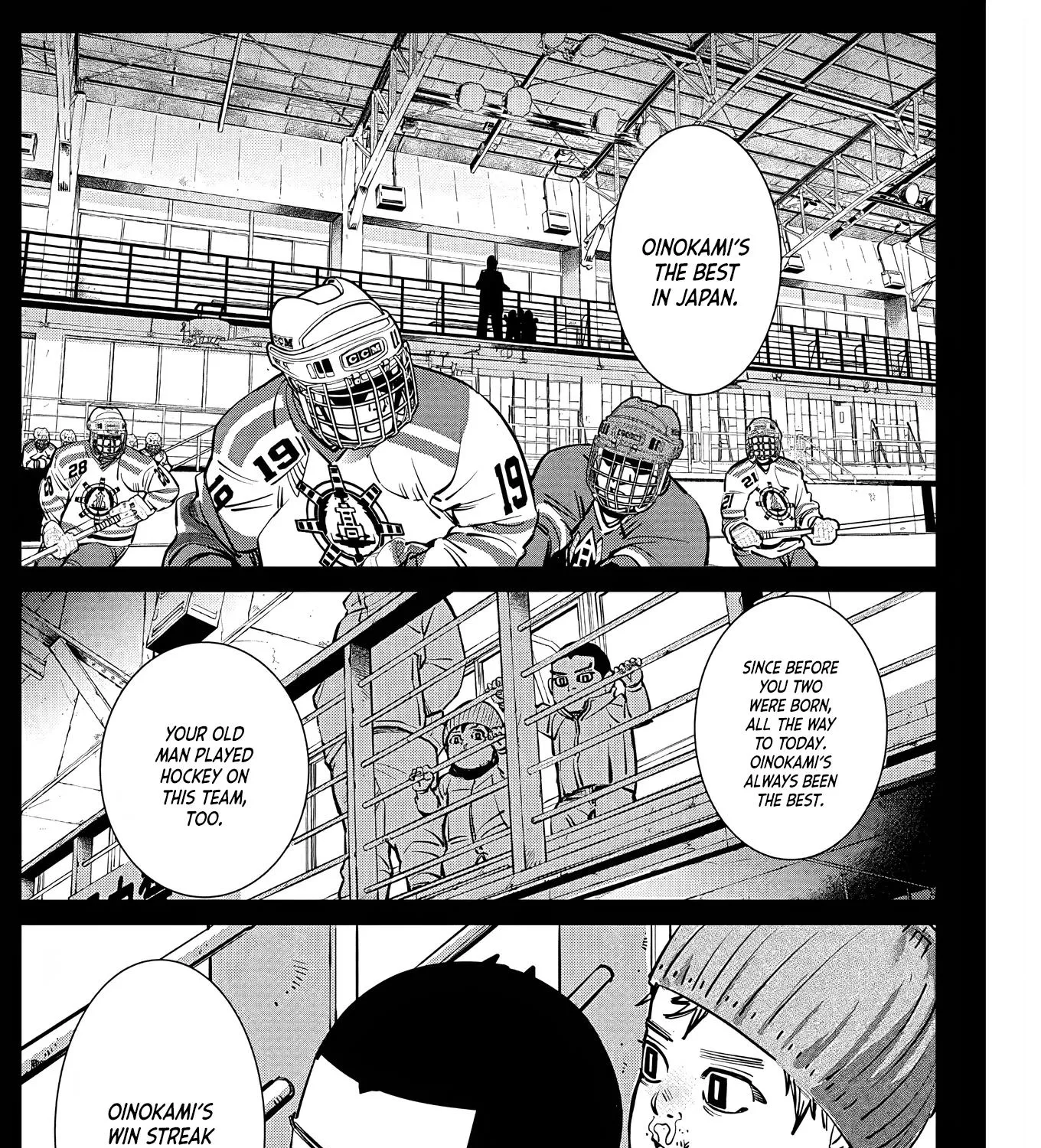 Dogsred Kainu Manga Chapter 10 Page 17