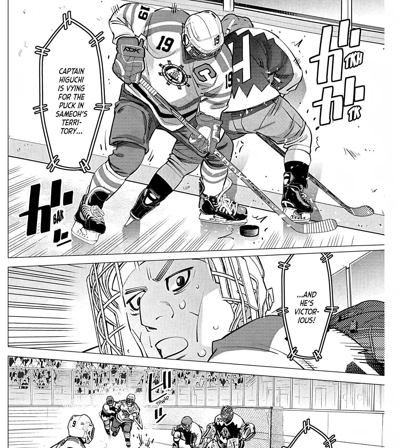 Dogsred Kainu Manga Chapter 10 Page 21