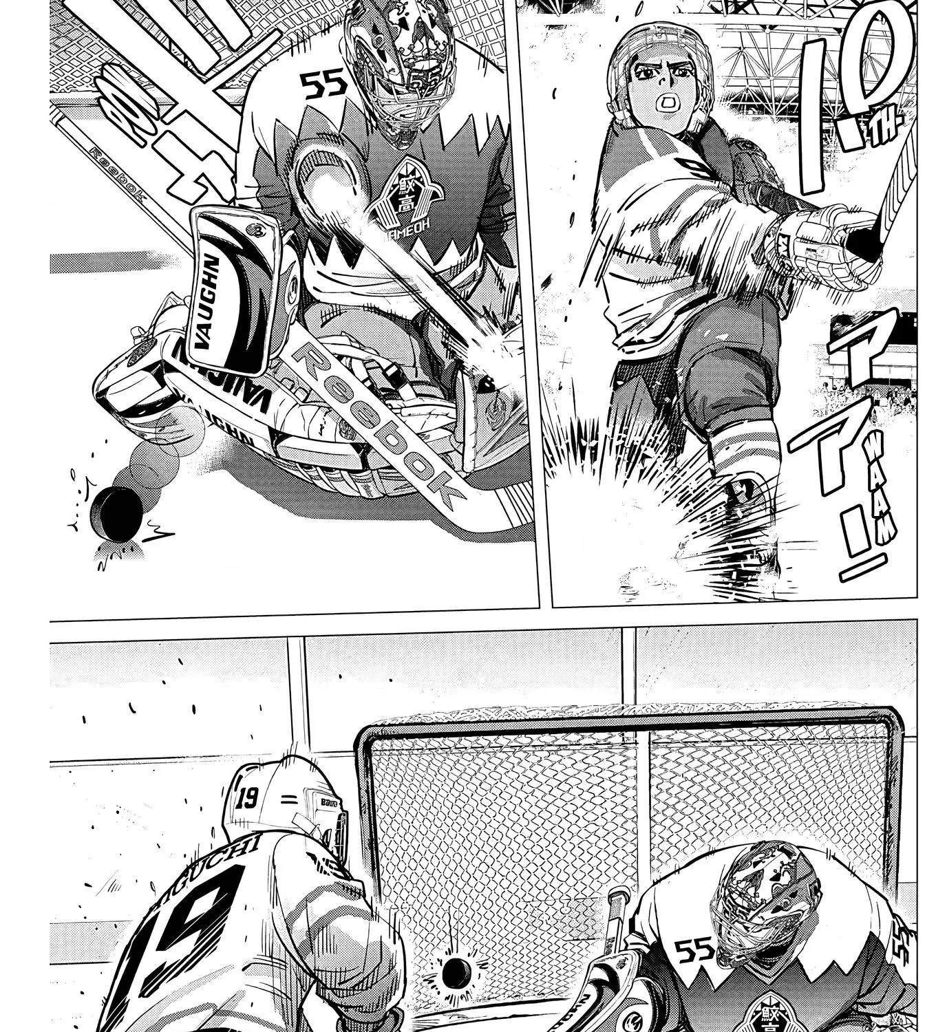 Dogsred Kainu Manga Chapter 10 Page 23