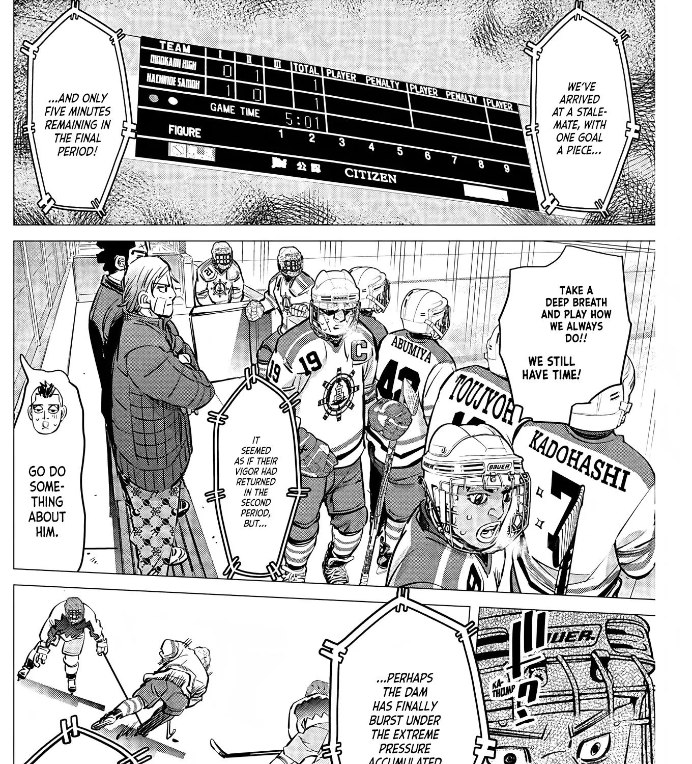 Dogsred Kainu Manga Chapter 10 Page 29