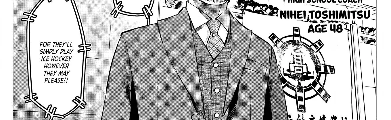 Dogsred Kainu Manga Chapter 9 Page 8