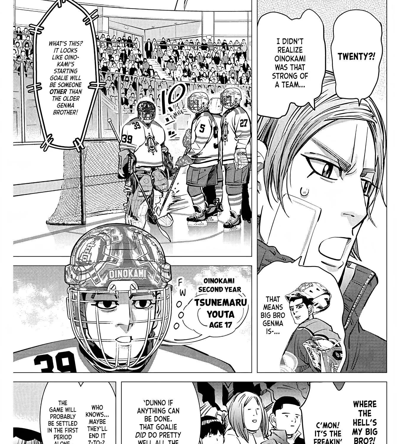 Dogsred Kainu Manga Chapter 9 Page 15