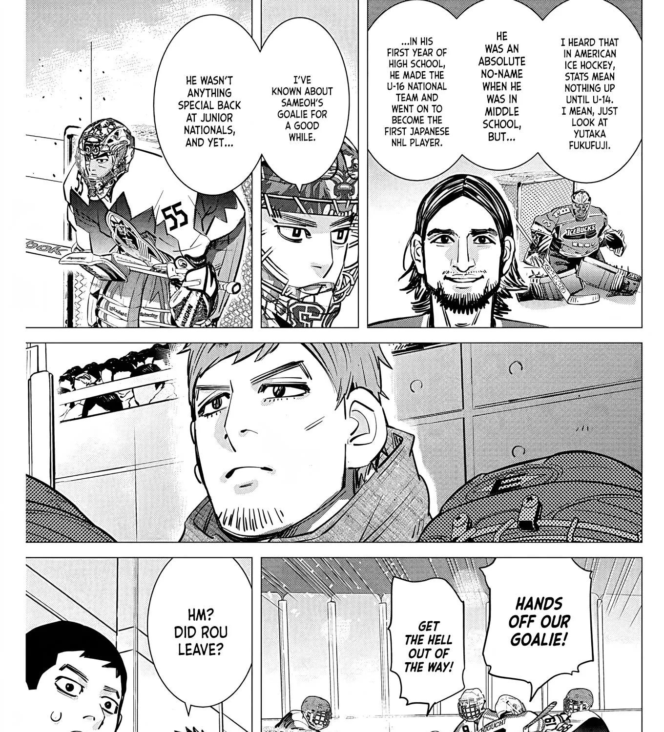 Dogsred Kainu Manga Chapter 9 Page 35