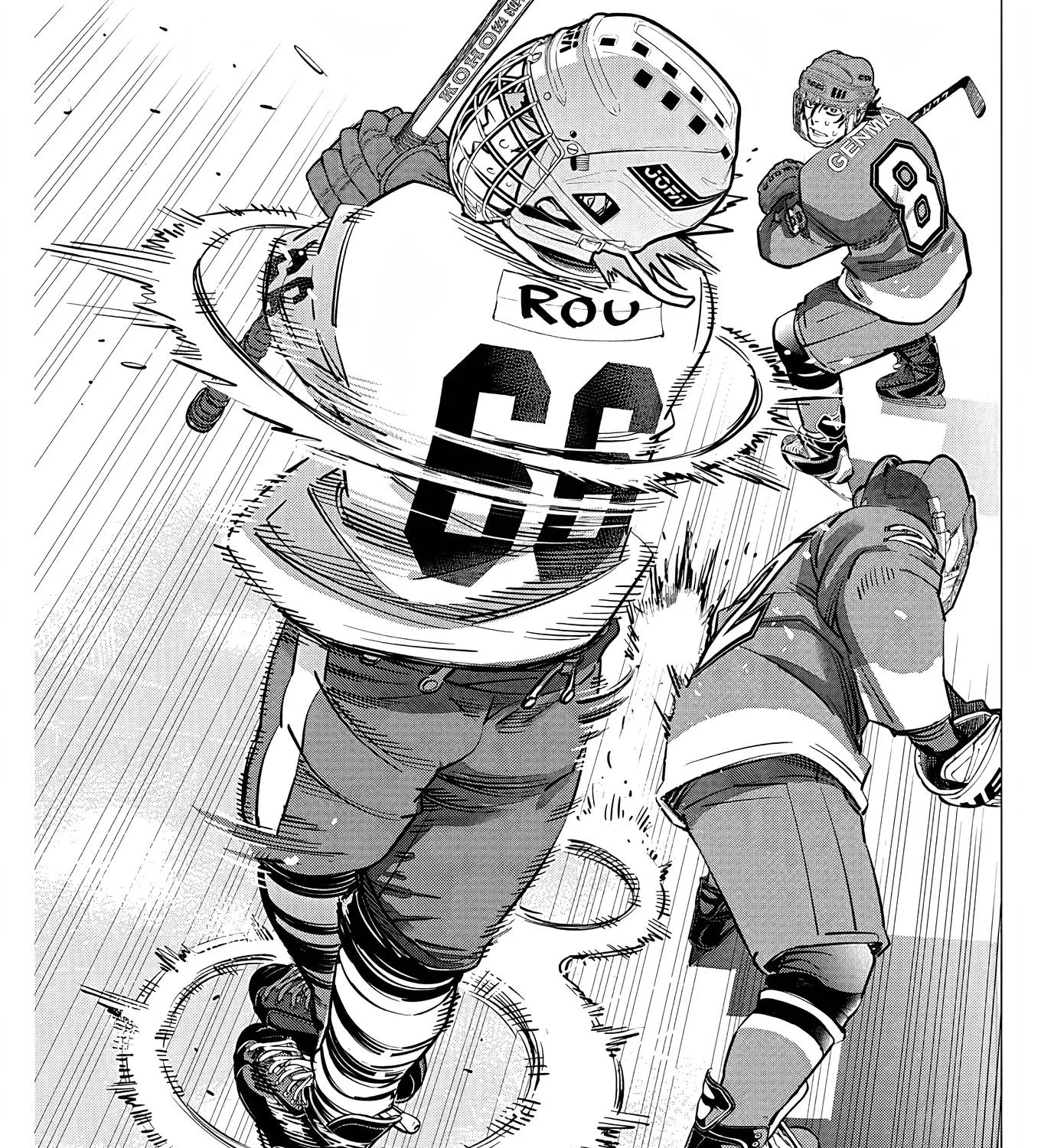 Dogsred Kainu Manga Chapter 7 Page 11