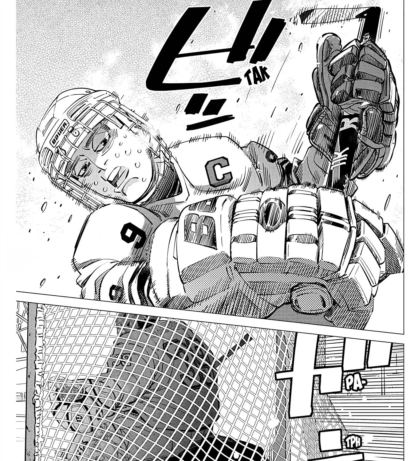 Dogsred Kainu Manga Chapter 7 Page 27