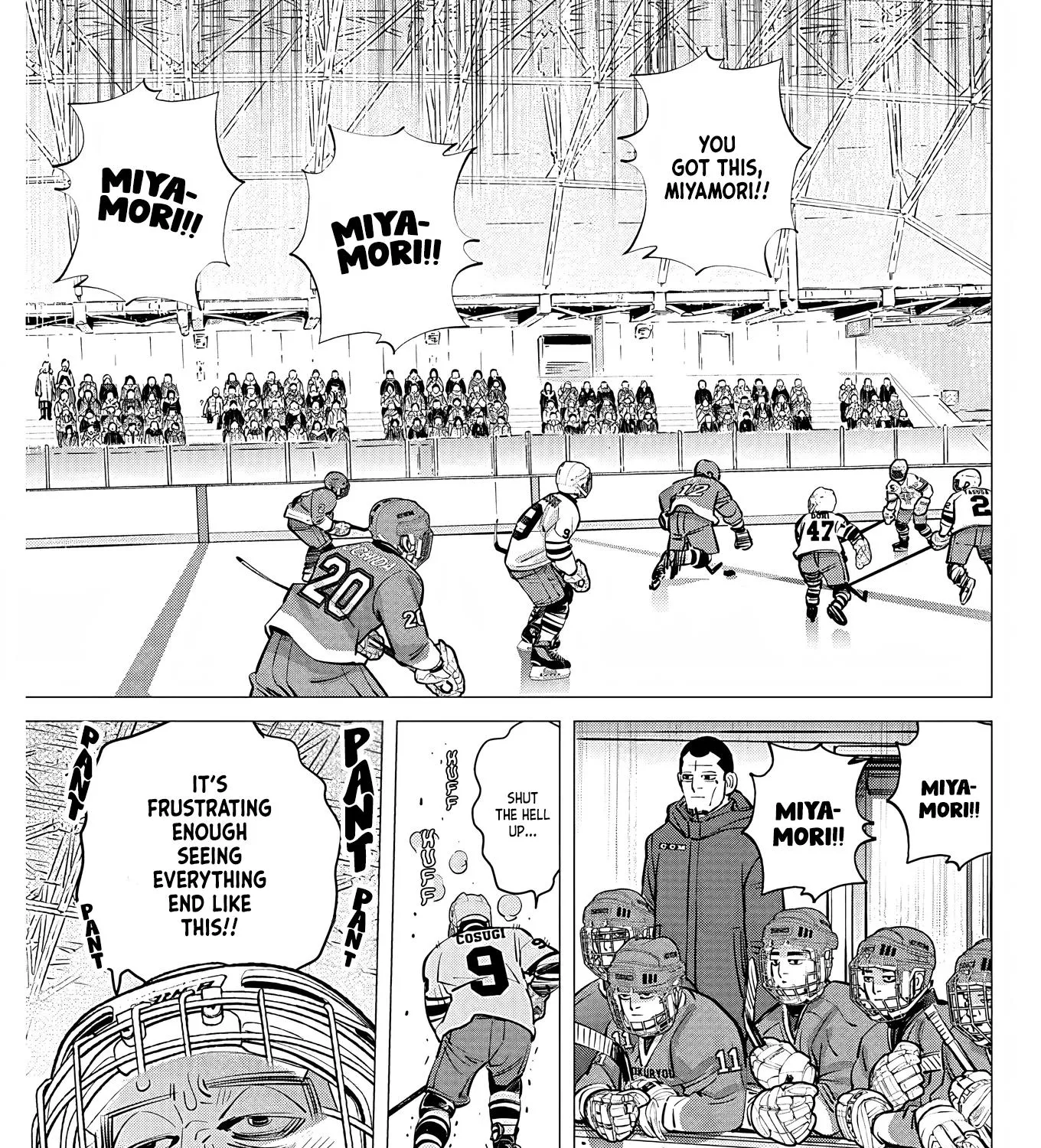 Dogsred Kainu Manga Chapter 6 Page 7