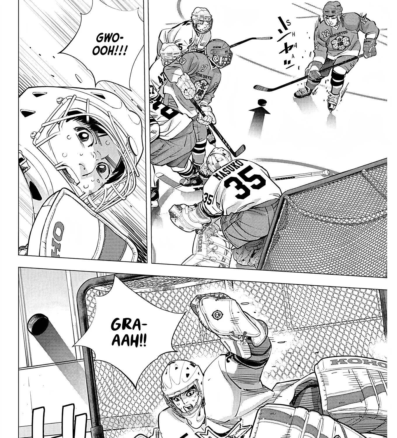 Dogsred Kainu Manga Chapter 6 Page 9
