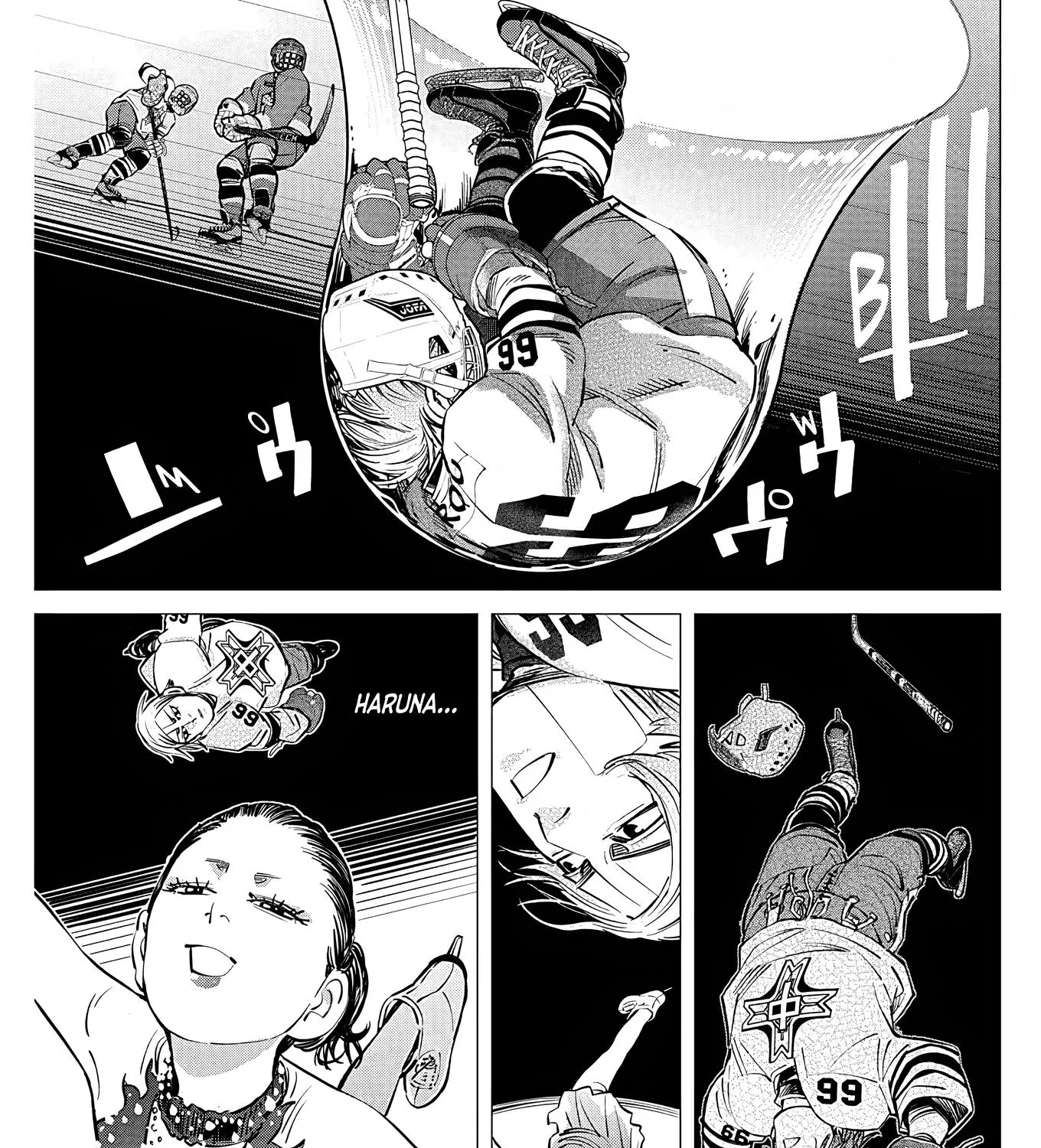 Dogsred Kainu Manga Chapter 6 Page 15