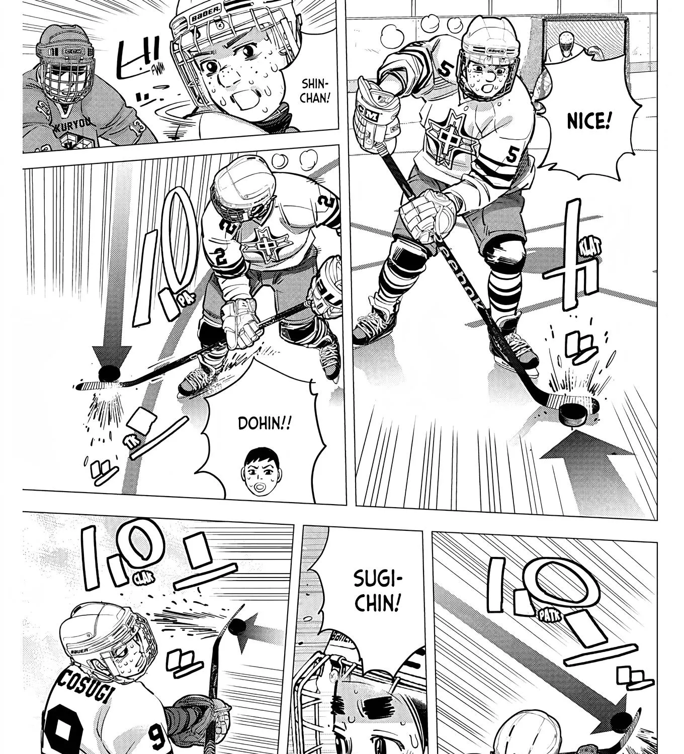 Dogsred Kainu Manga Chapter 6 Page 27