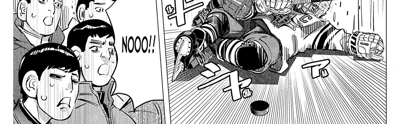 Dogsred Kainu Manga Chapter 6 Page 32