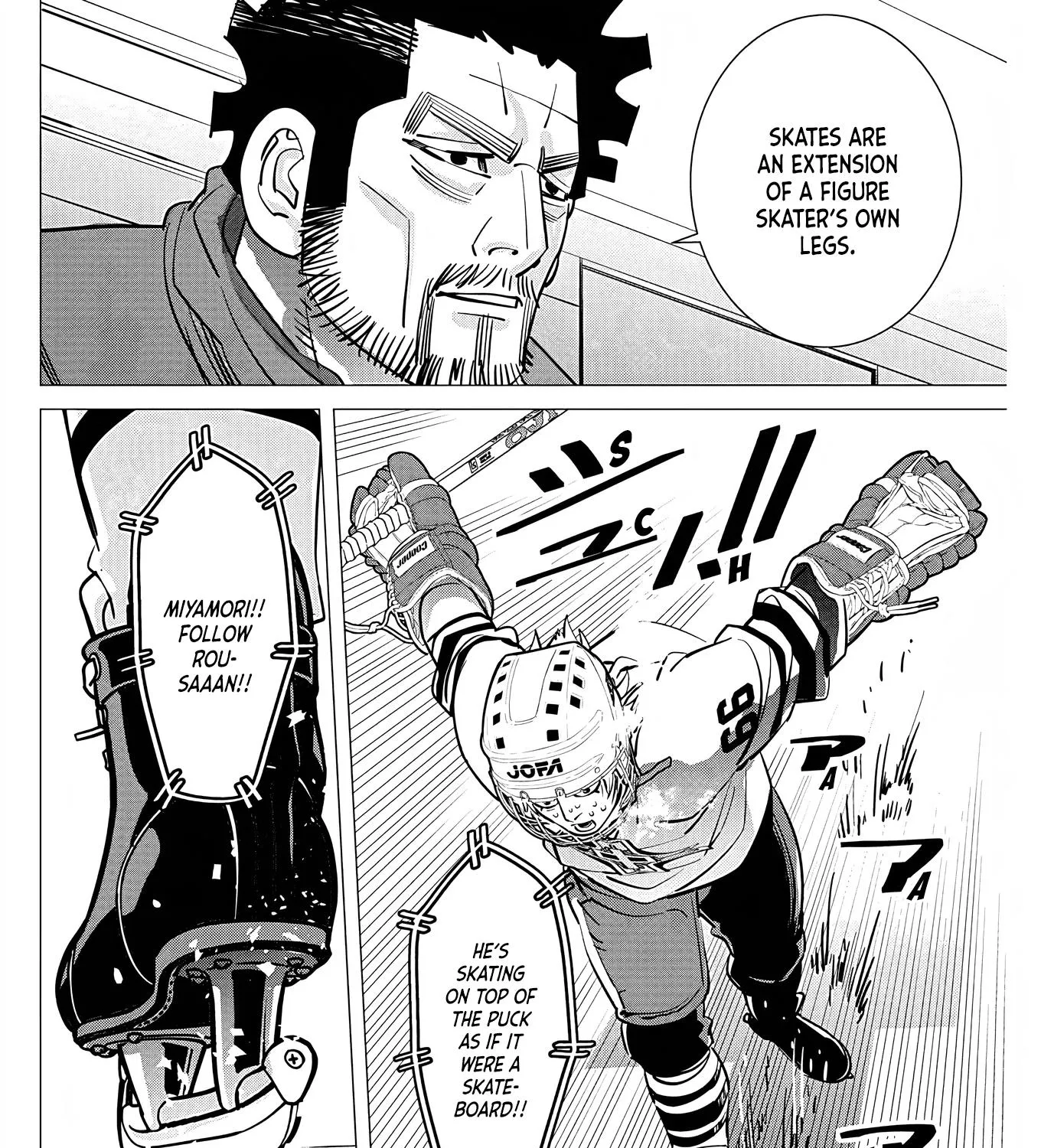 Dogsred Kainu Manga Chapter 6 Page 37