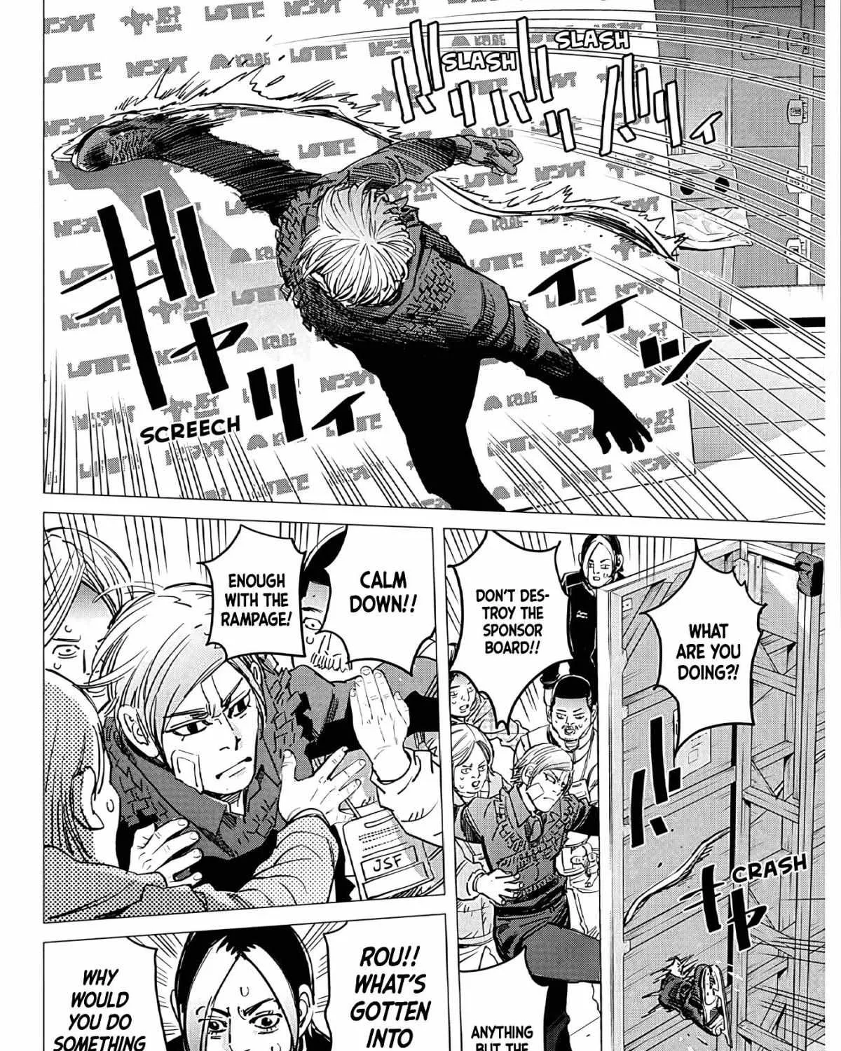 Dogsred Kainu Manga Chapter 1 Page 45