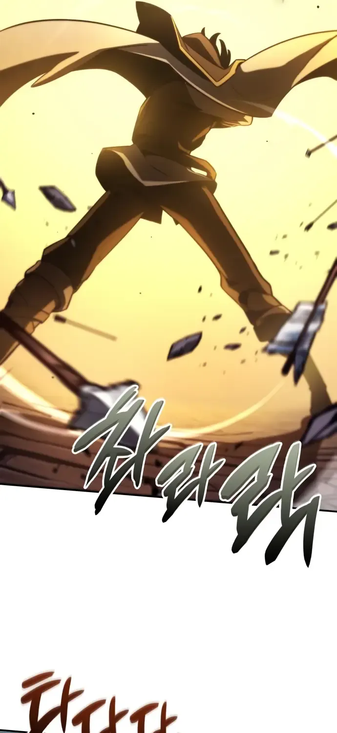 Valhalla Saga Kainu Manga Chapter 20 Page 29