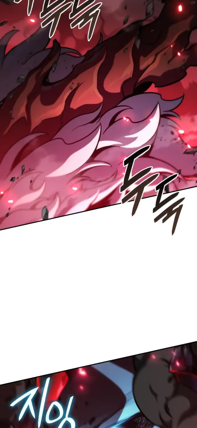 Valhalla Saga Kainu Manga Chapter 15 Page 89