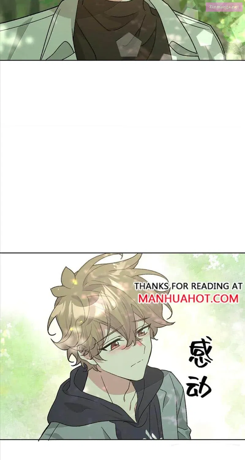 Don’t Say You Love Me Kainu Manga Chapter 133 Page 27