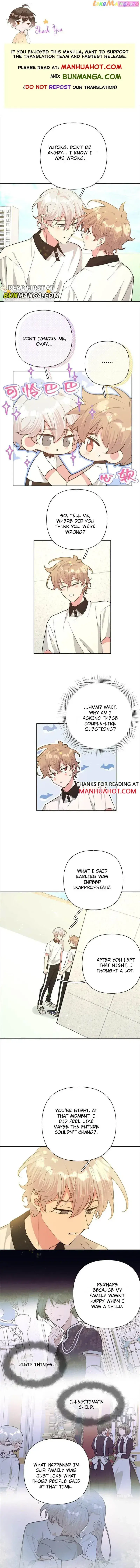 Don't Say You Love Me Kainu Manga Chapter 106 Page 1