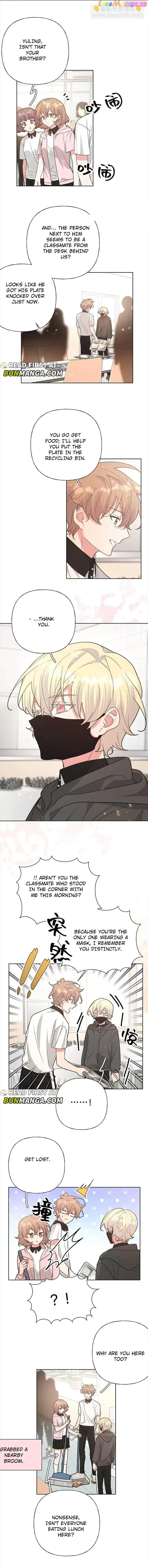 Don't Say You Love Me Kainu Manga Chapter 106 Page 5