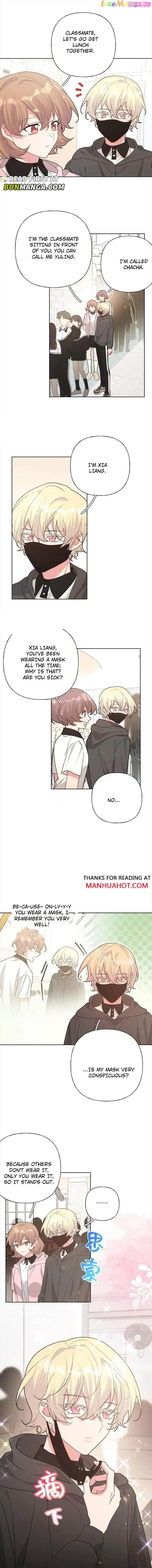 Don't Say You Love Me Kainu Manga Chapter 106 Page 6