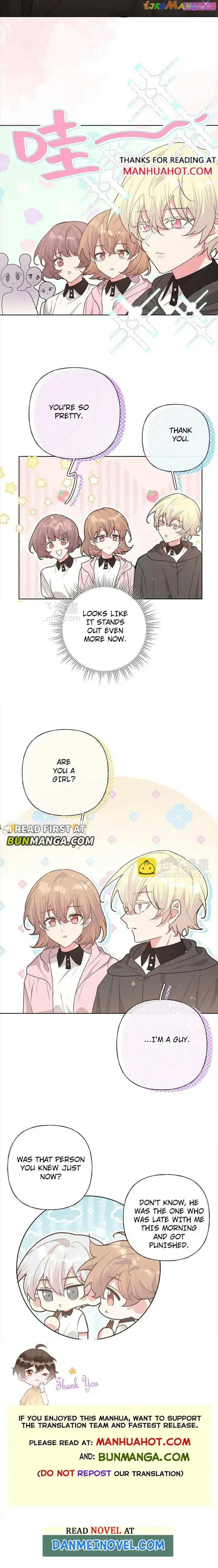 Don't Say You Love Me Kainu Manga Chapter 106 Page 7