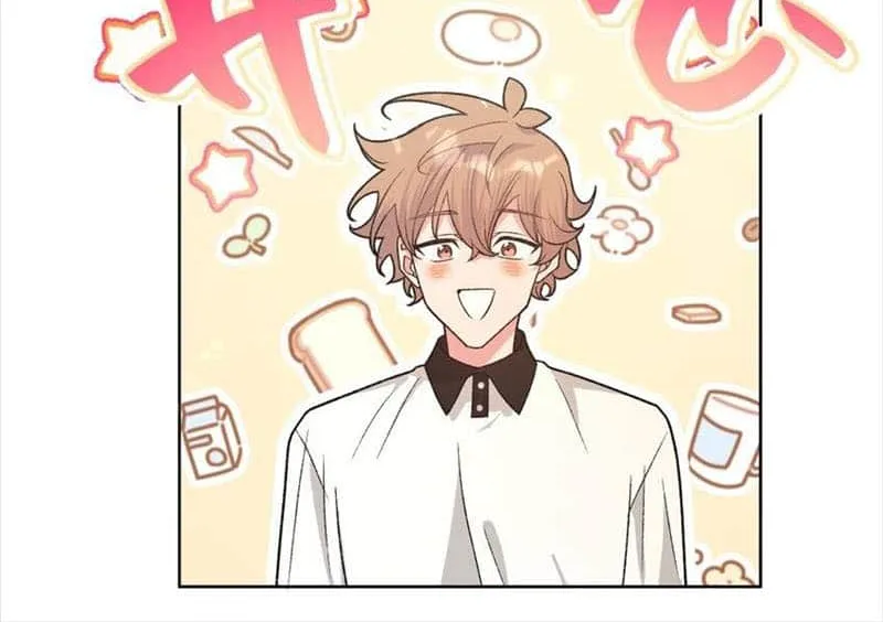 Don't Say You Love Me Kainu Manga Chapter 106 Page 12