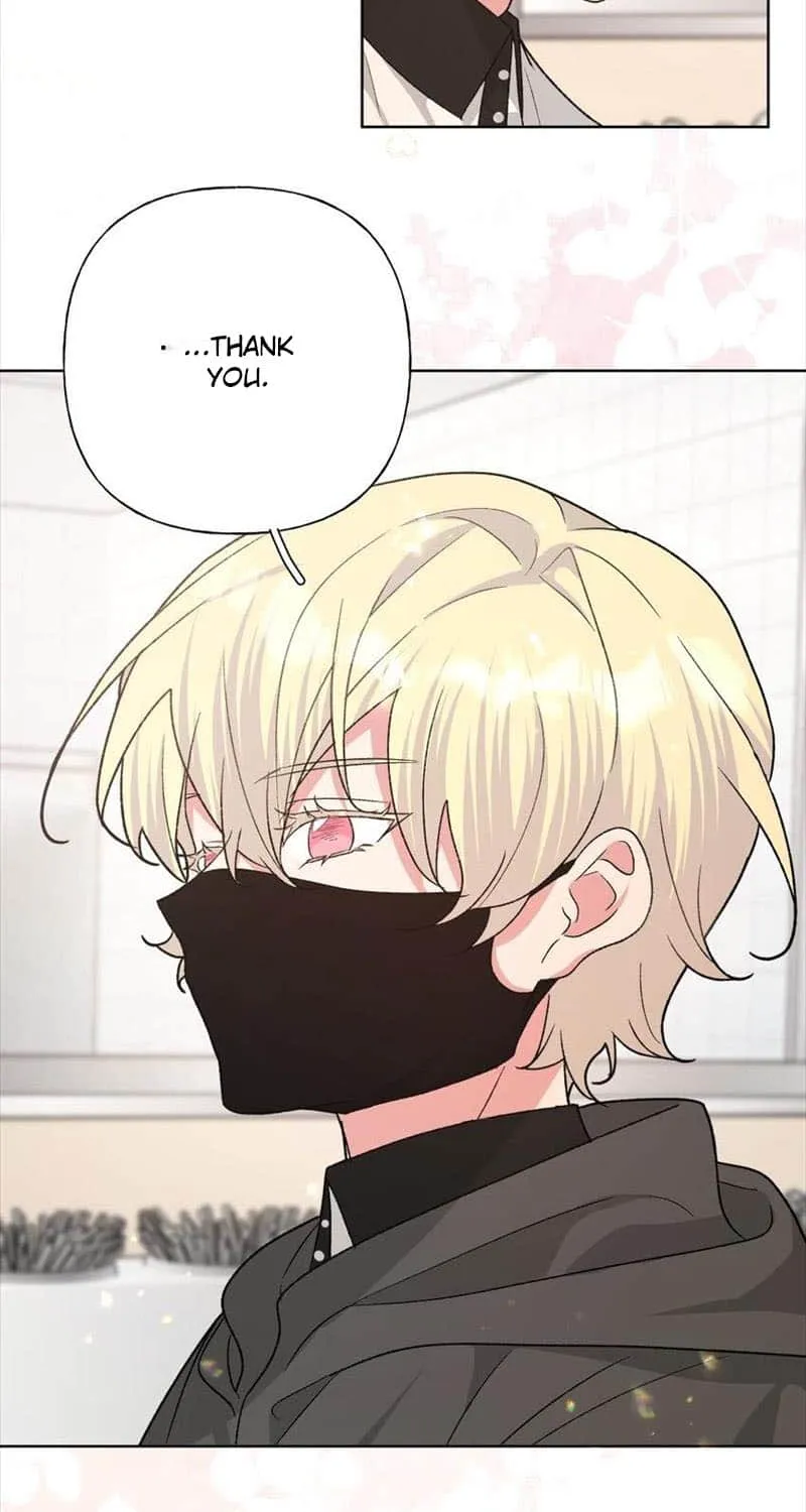 Don't Say You Love Me Kainu Manga Chapter 106 Page 28