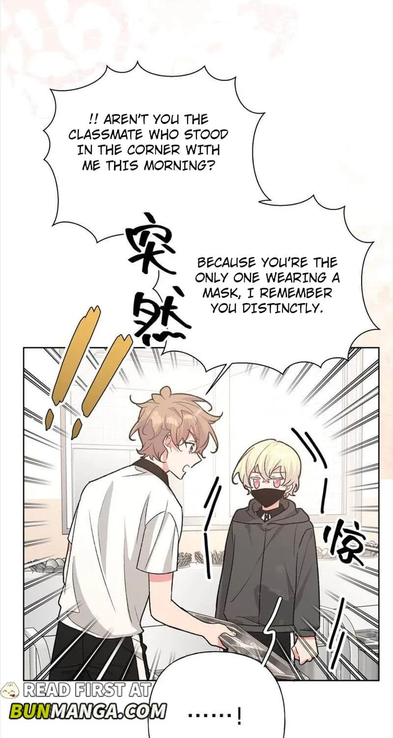 Don't Say You Love Me Kainu Manga Chapter 106 Page 29