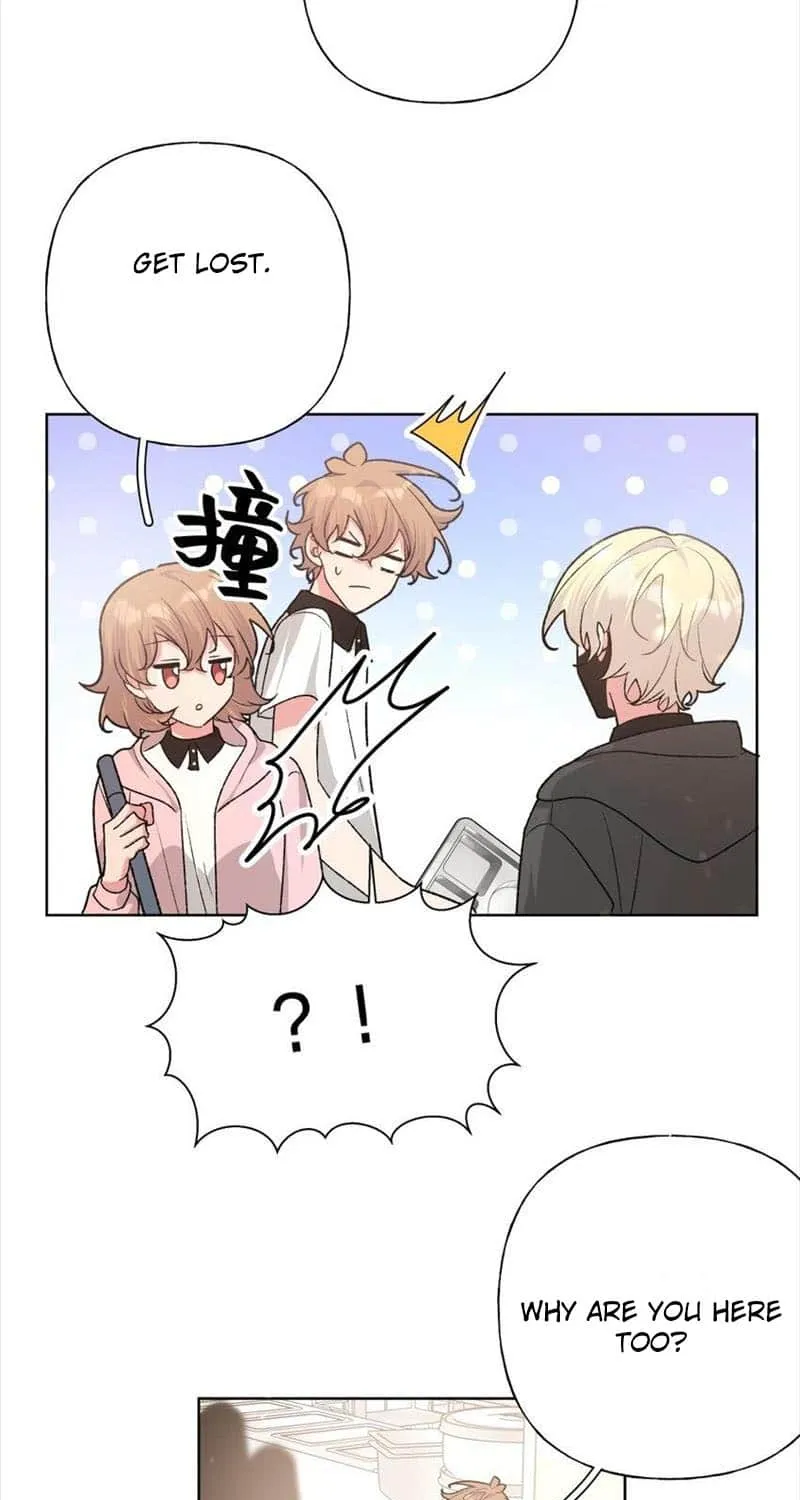 Don't Say You Love Me Kainu Manga Chapter 106 Page 30