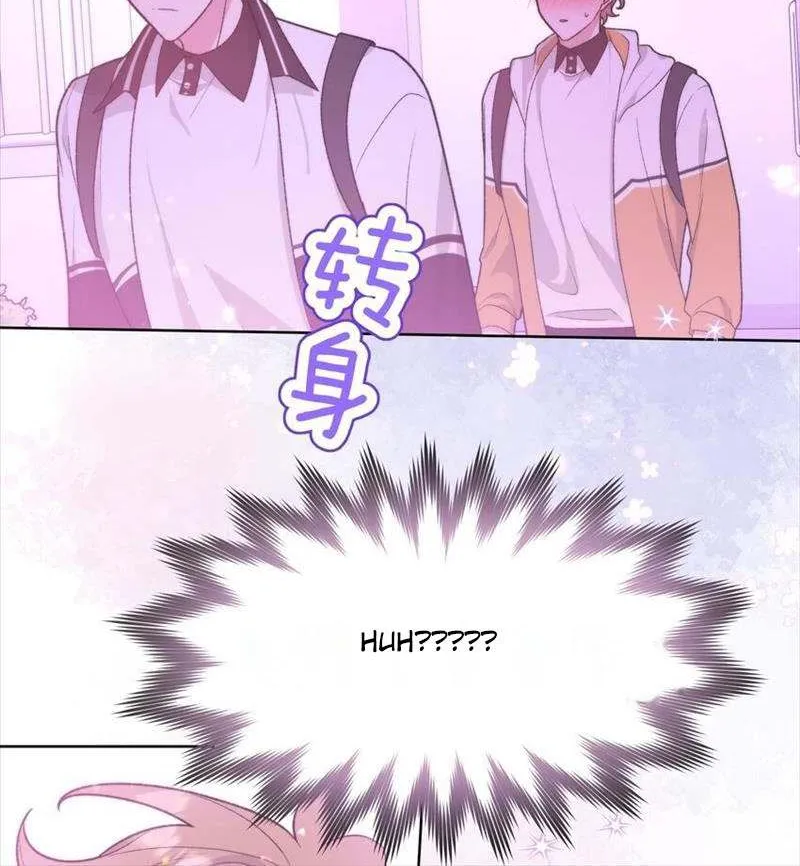 Don't Say You Love Me Kainu Manga Chapter 89 Page 9
