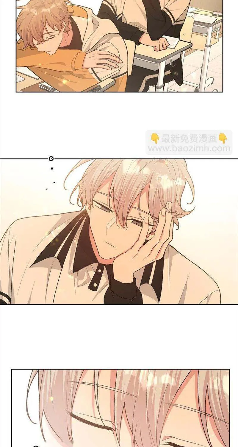 Don't Say You Love Me Kainu Manga Chapter 89 Page 35