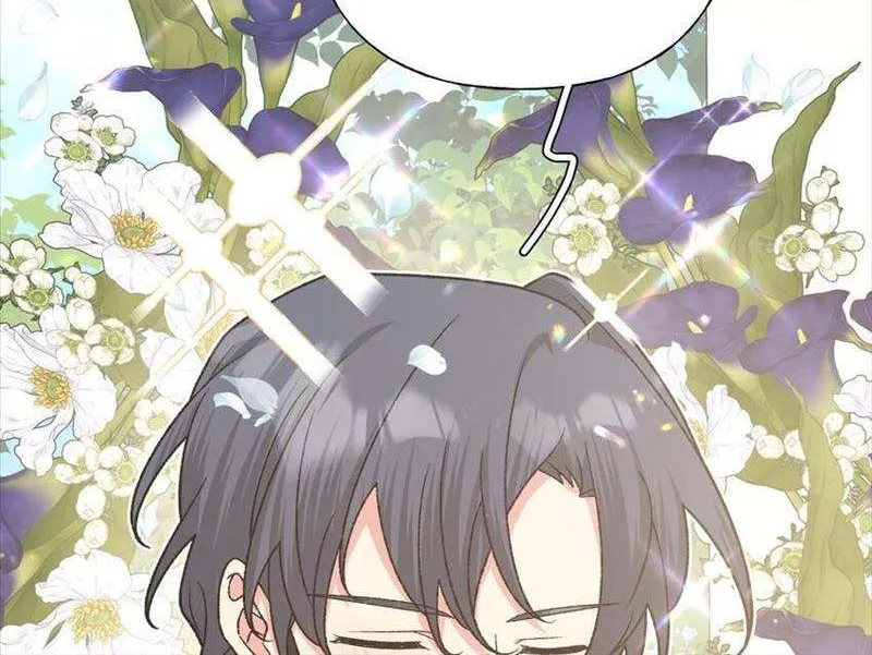 Don't Say You Love Me Kainu Manga Chapter 84 Page 9