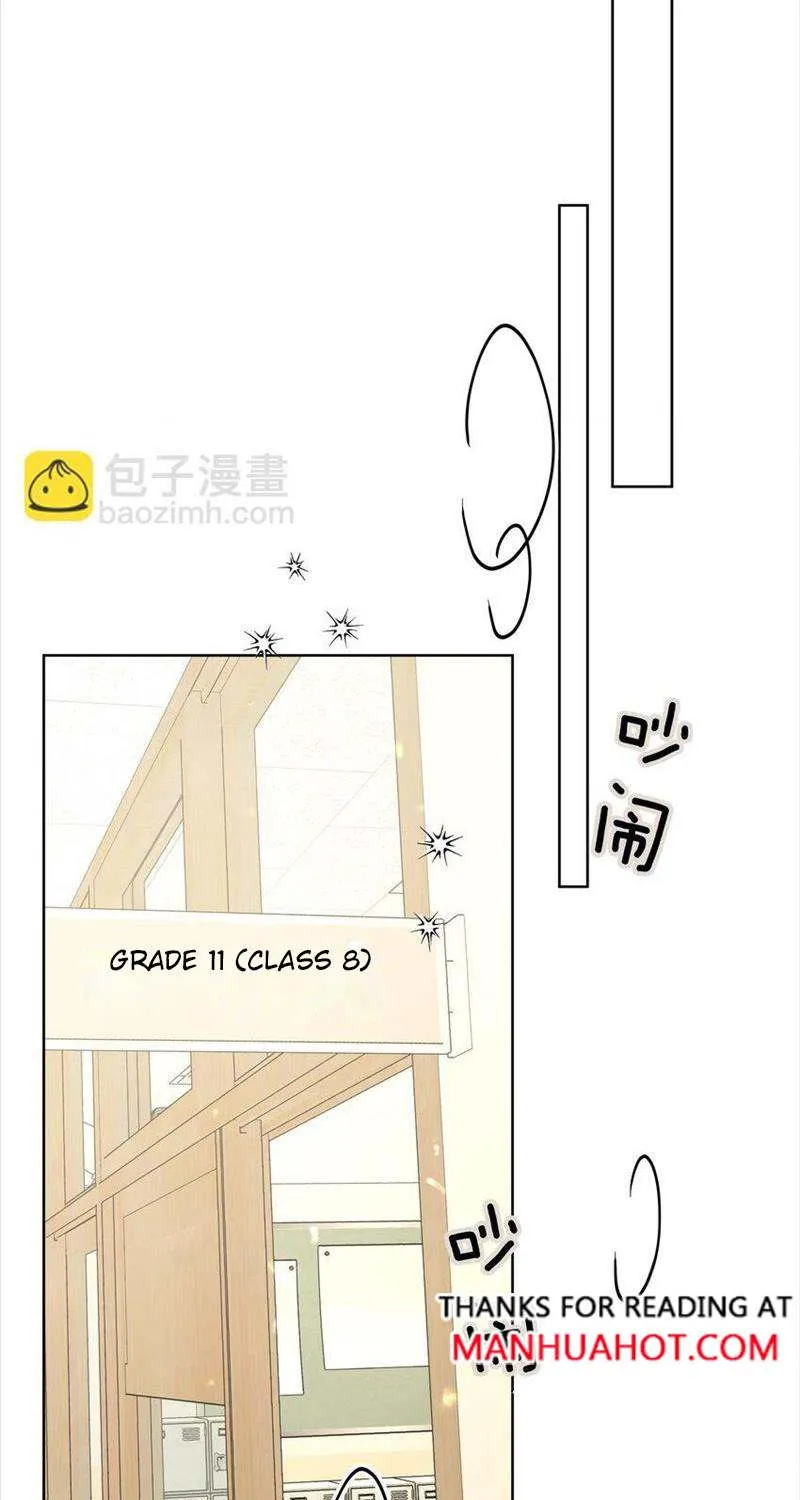 Don't Say You Love Me Kainu Manga Chapter 84 Page 34