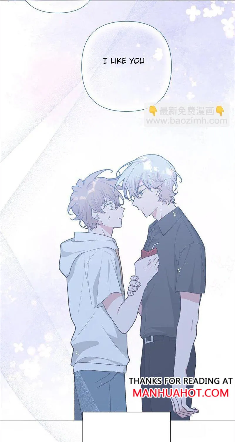 Don’t Say You Love Me Kainu Manga Chapter 82 Page 38