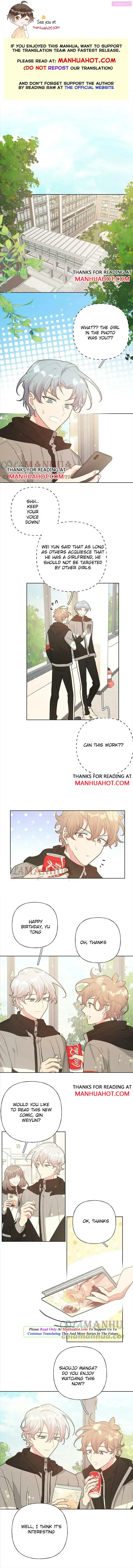 Don't Say You Love Me Kainu Manga Chapter 78 Page 1
