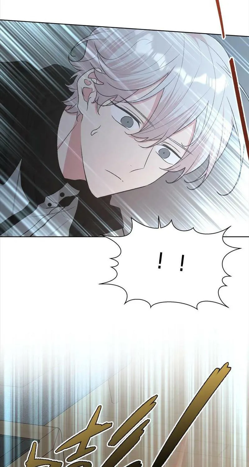 Don't Say You Love Me Kainu Manga Chapter 78 Page 38