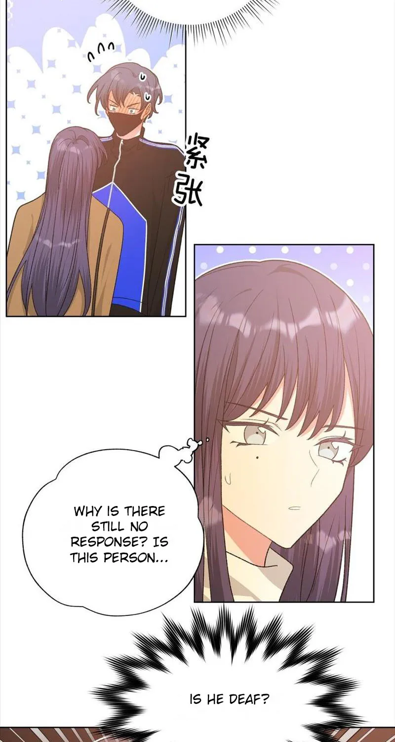 Don’t Say You Love Me Kainu Manga Chapter 75 Page 7
