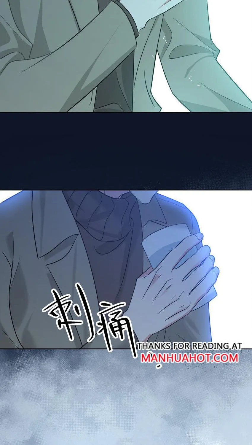 Don't Say You Love Me Kainu Manga Chapter 65 Page 5