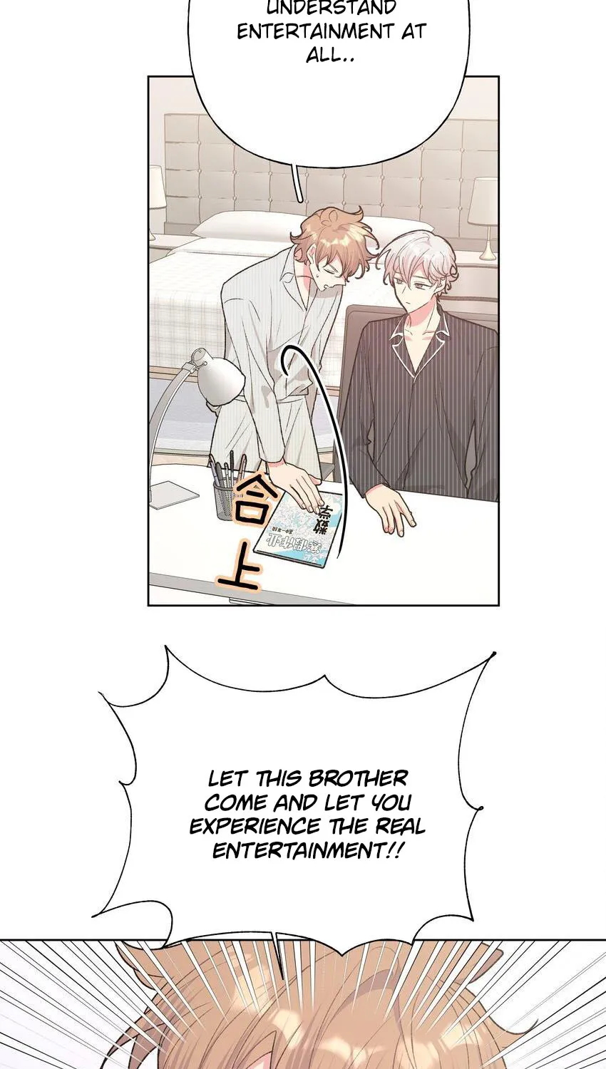 Don’t Say You Love Me Kainu Manga Chapter 57 Page 31
