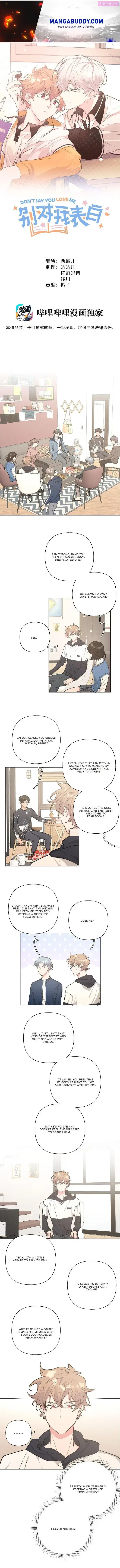 Don’t Say You Love Me Kainu Manga Chapter 34 Page 1