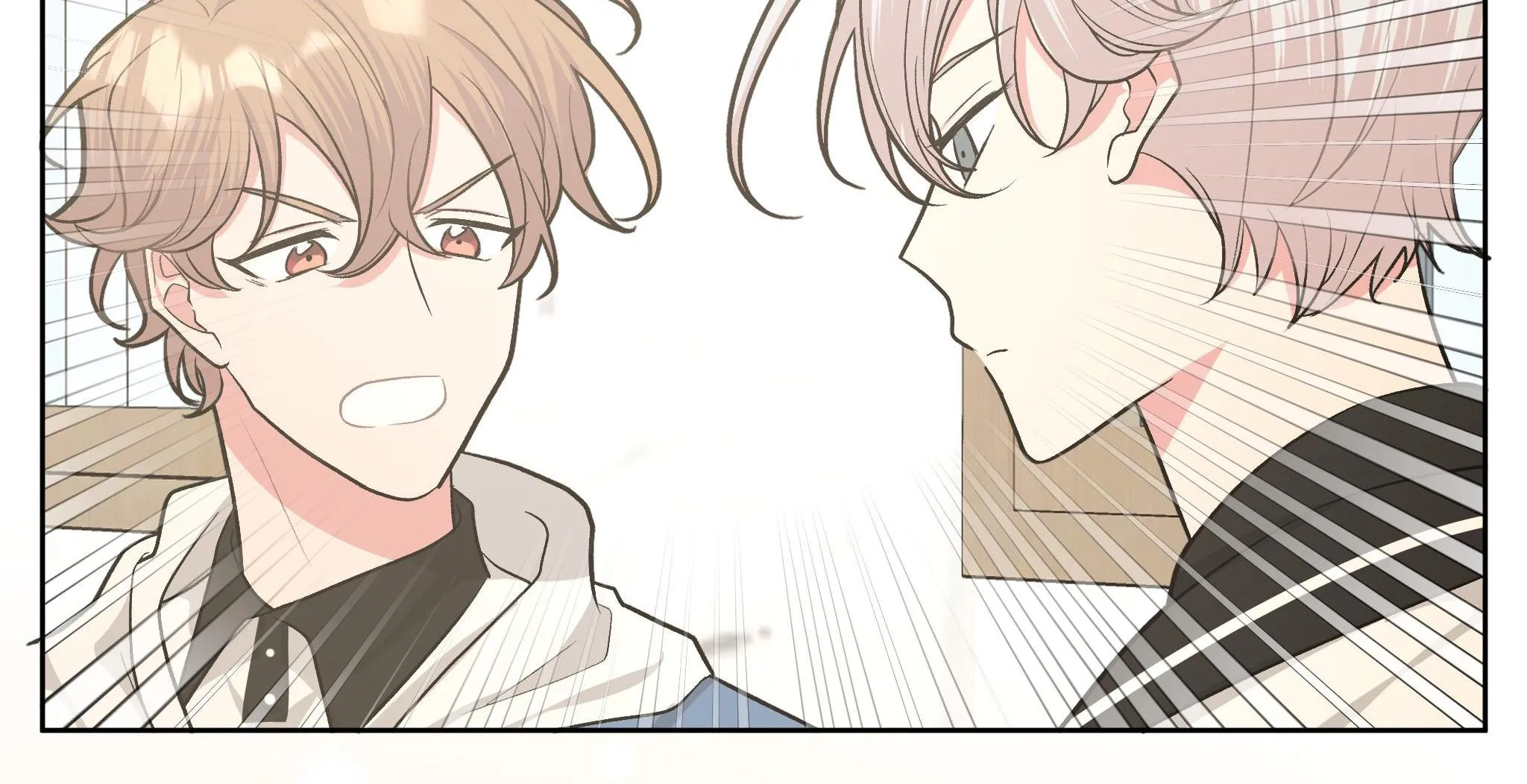 Don’t Say You Love Me Kainu Manga Chapter 32 Page 40