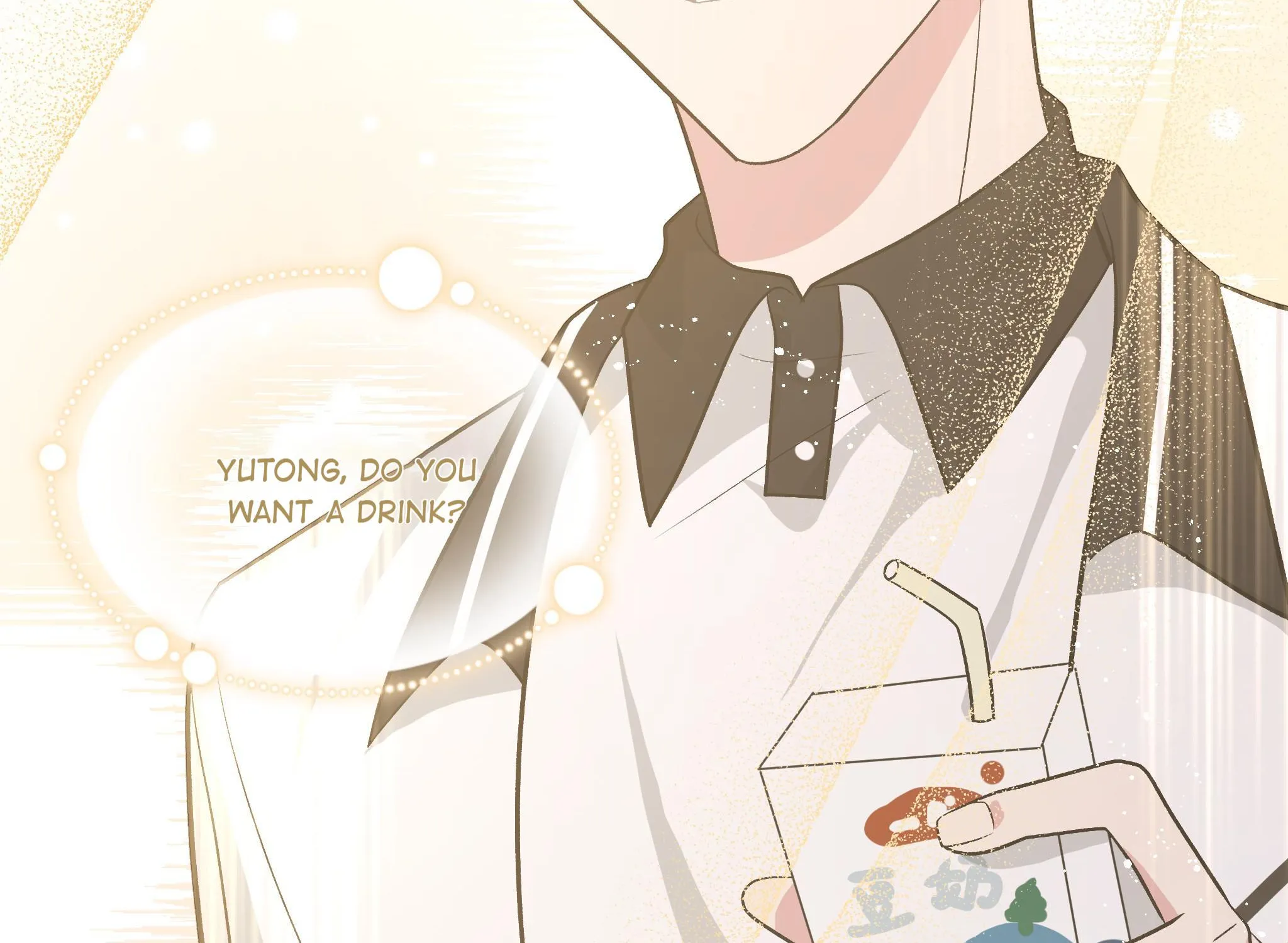 Don't Say You Love Me Kainu Manga Chapter 30 Page 61
