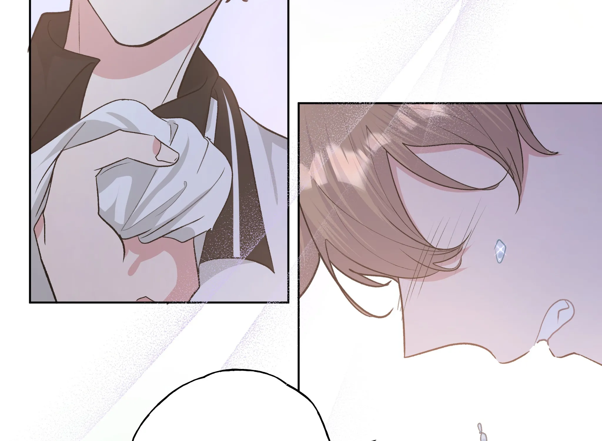 Don't Say You Love Me Kainu Manga Chapter 29 Page 105