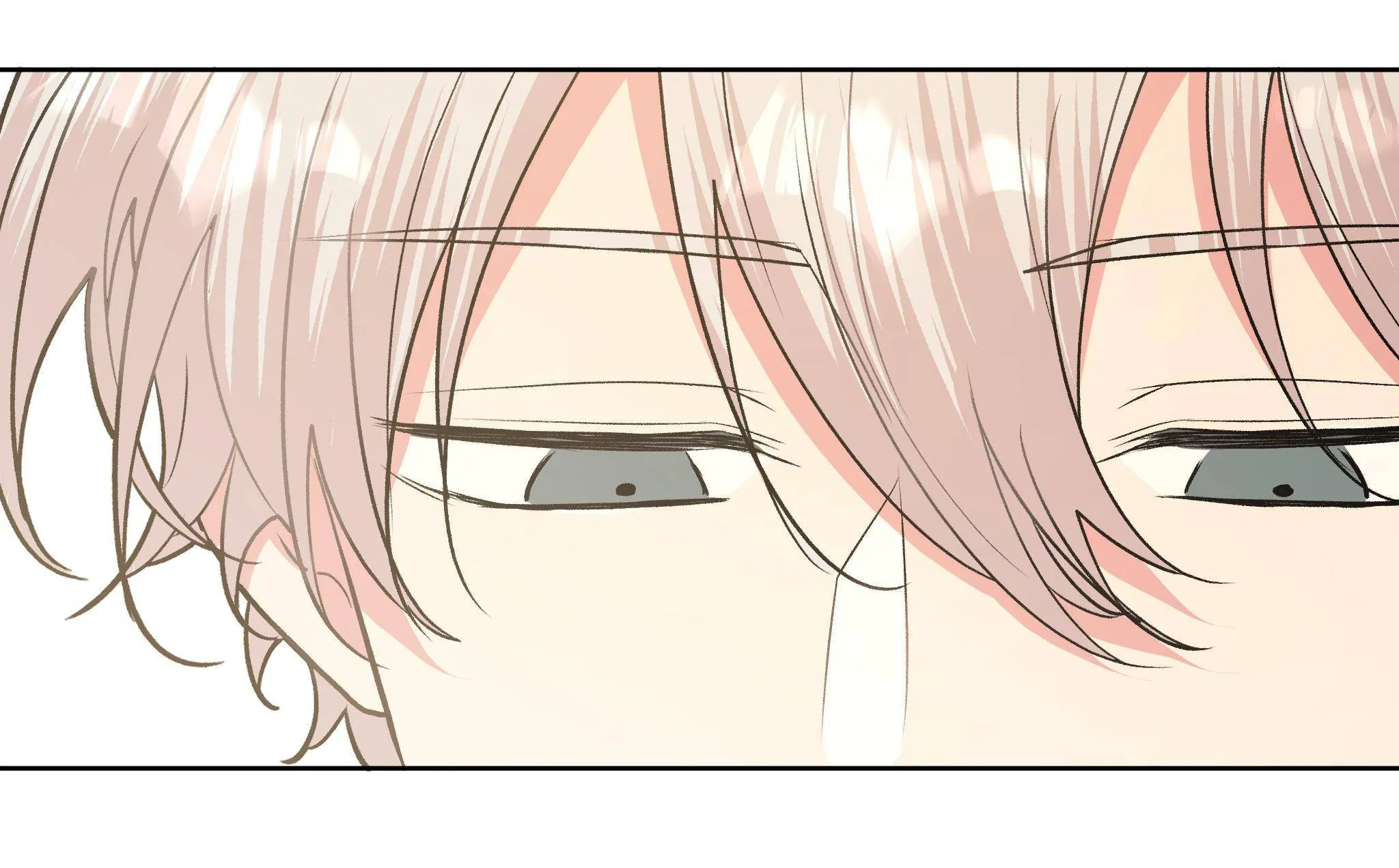 Don't Say You Love Me Kainu Manga Chapter 26 Page 54
