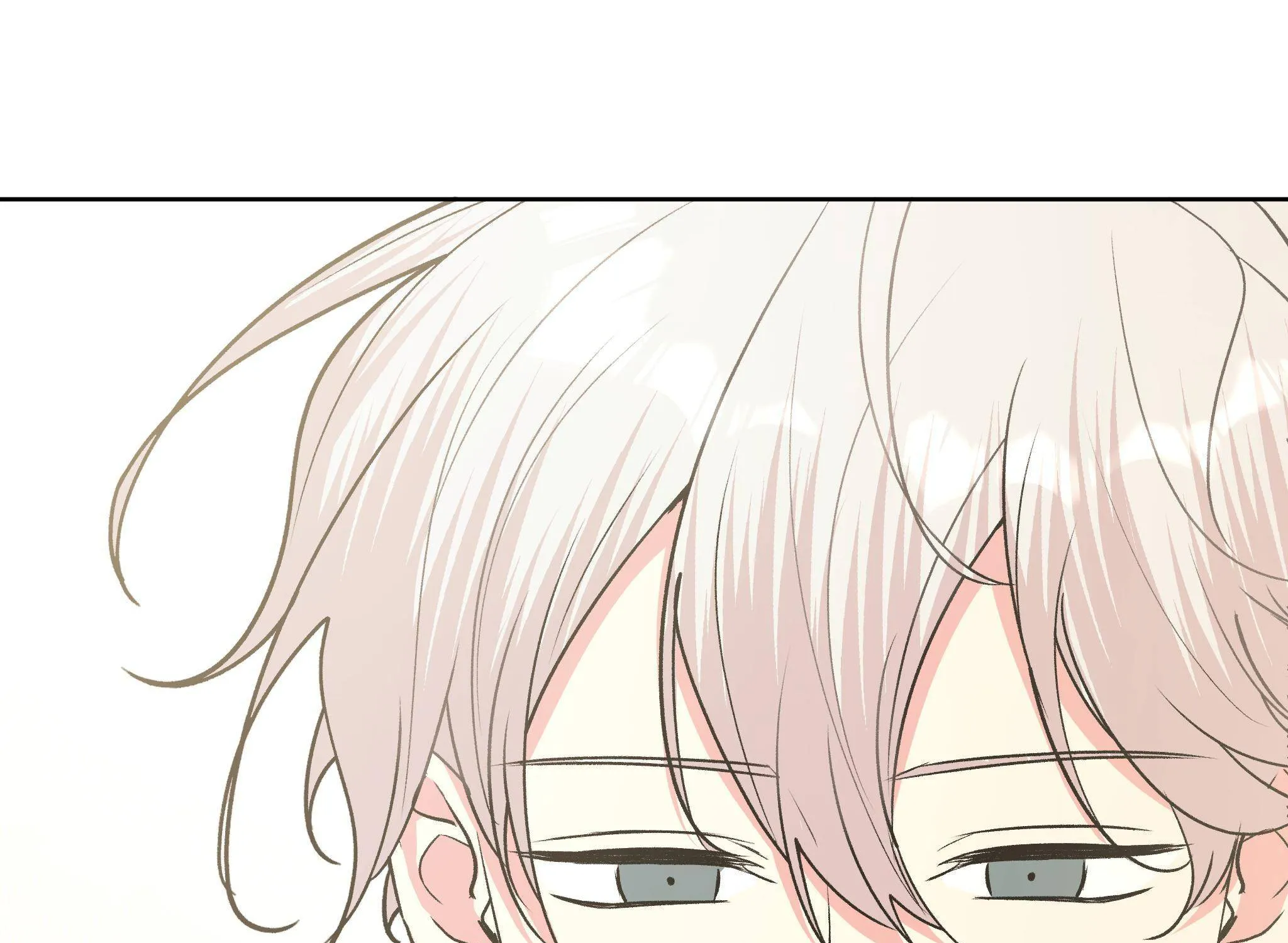 Don't Say You Love Me Kainu Manga Chapter 26 Page 65