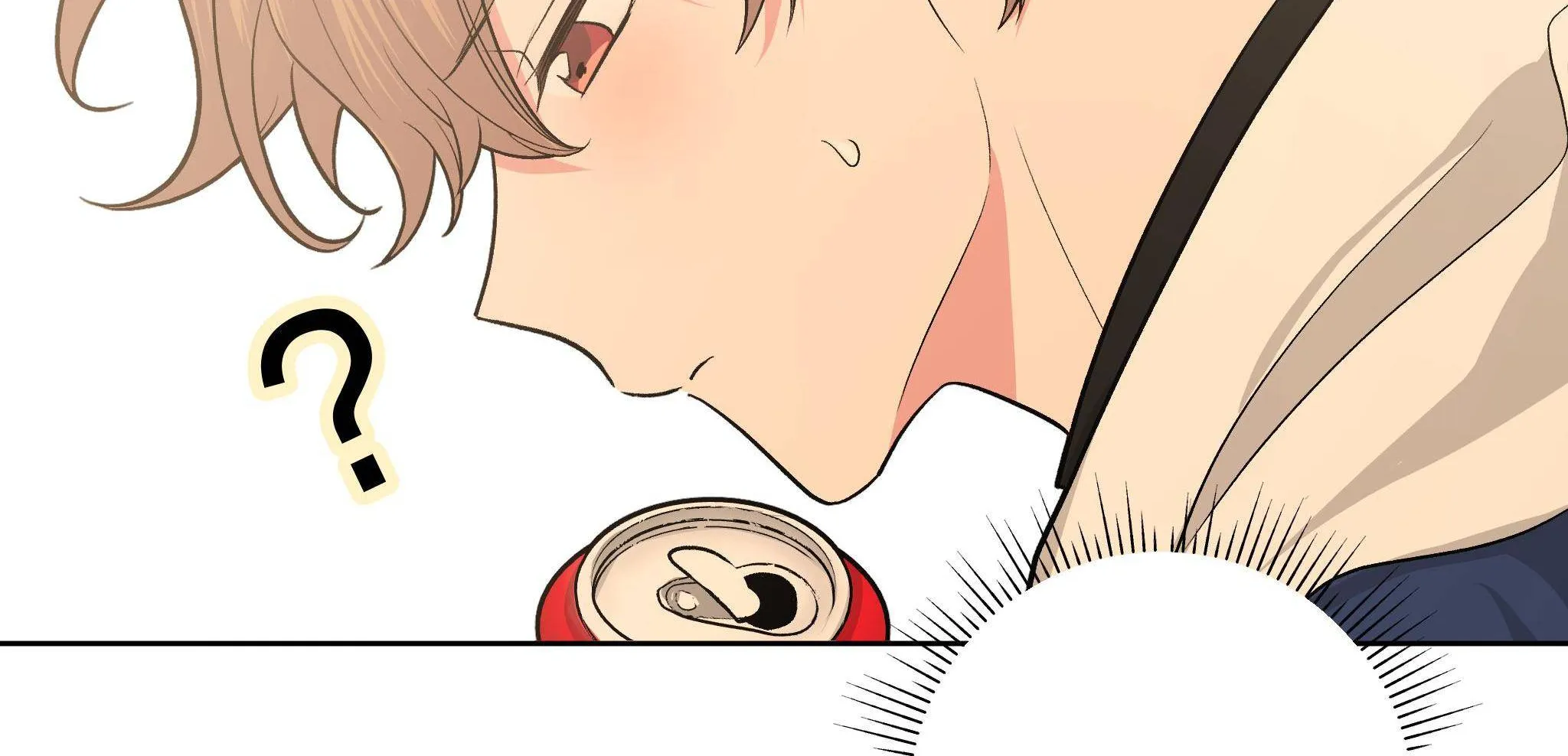 Don't Say You Love Me Kainu Manga Chapter 25 Page 60