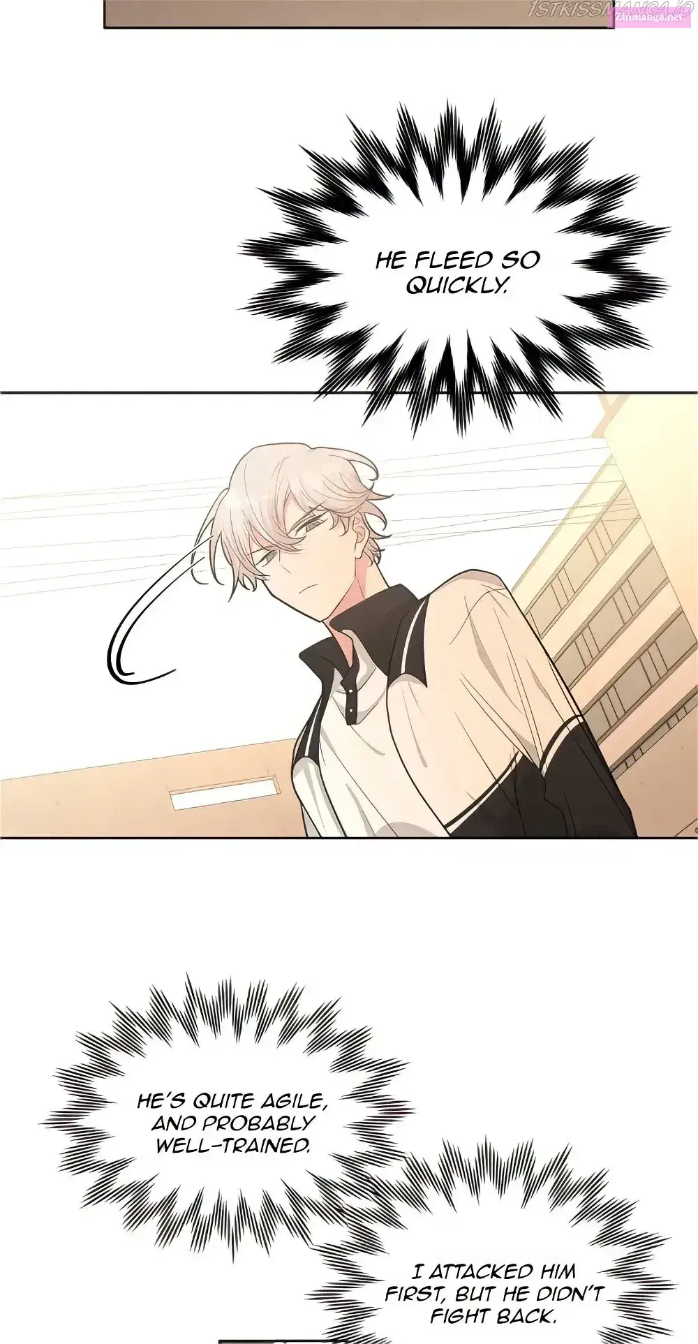 Don't Say You Love Me Kainu Manga Chapter 24 Page 23